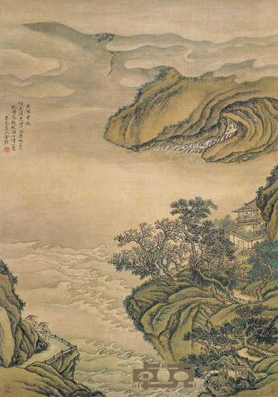金树 云山起蛟 立轴 88.5×62cm